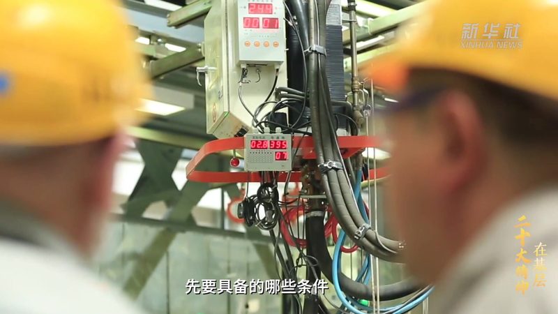 数据治理标杆案例，揭秘企业高效运营之道