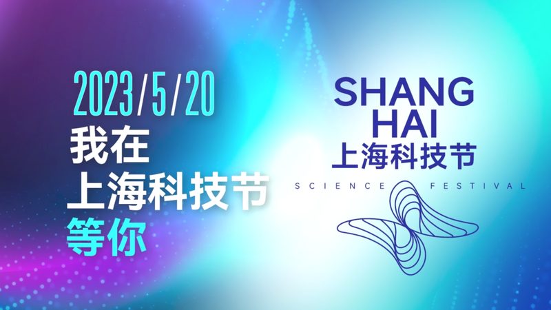SaaS系统实施费用解析：揭秘费用构成与关键因素