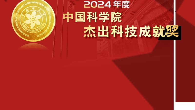 智能客服数据分析工具：揭秘其核心功能与选型要点**