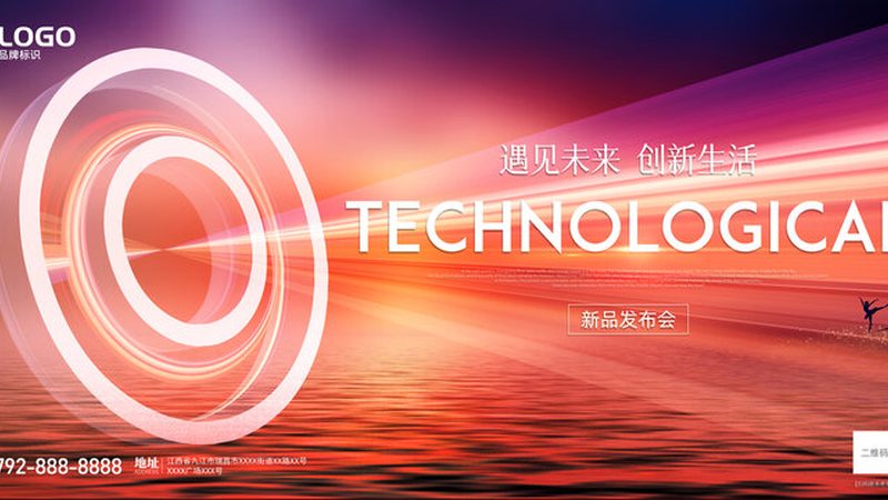 供应链管理考研方向解析：热门学校与就业前景**